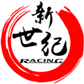 新世纪改装 实体店