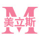 美立斯厂家
