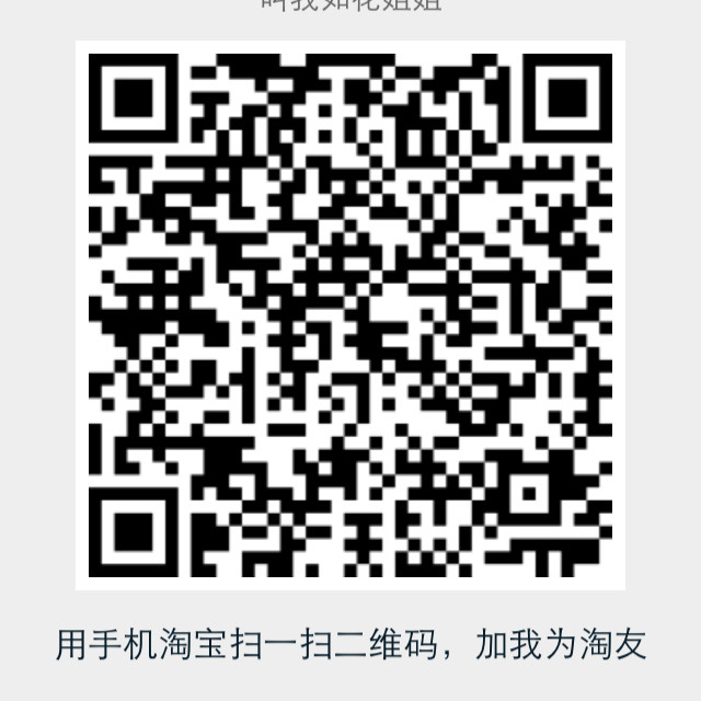 如花家纺专业定制 防水防螨虫隔尿床单枕套