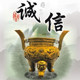 丽人亮衣屋