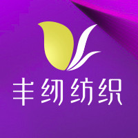 丰纫酒店纺织的LOGO