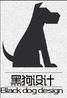 黑狗电商设计的LOGO