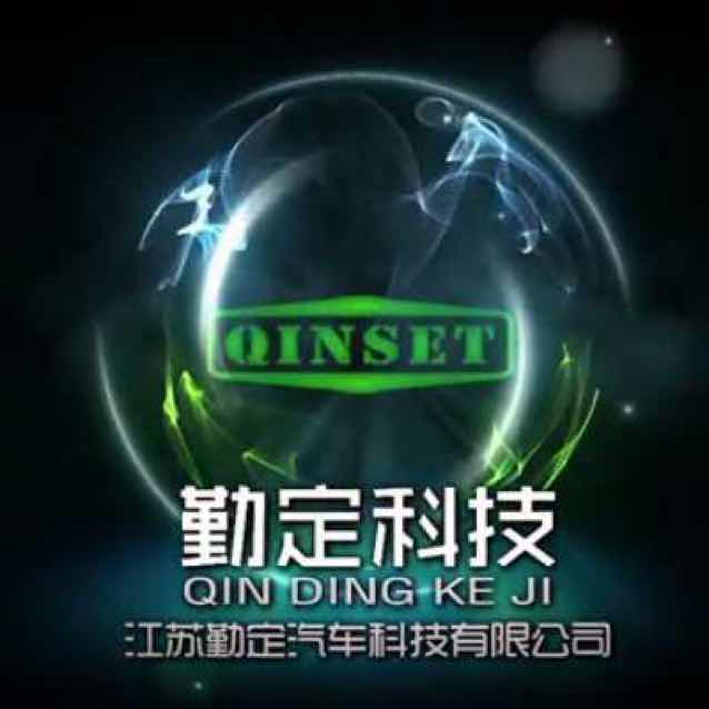 江苏勤定特产商贸