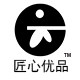 匠心优品潮店