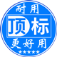 华北土工[工厂店]