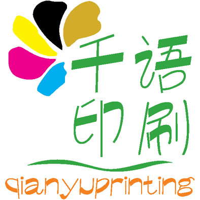 千语印刷