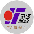 盈通家居配件企业店