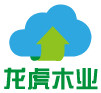 森泰商用火锅桌椅