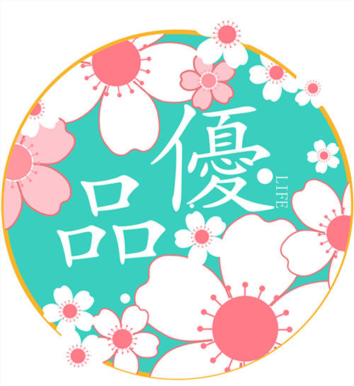 日品达人