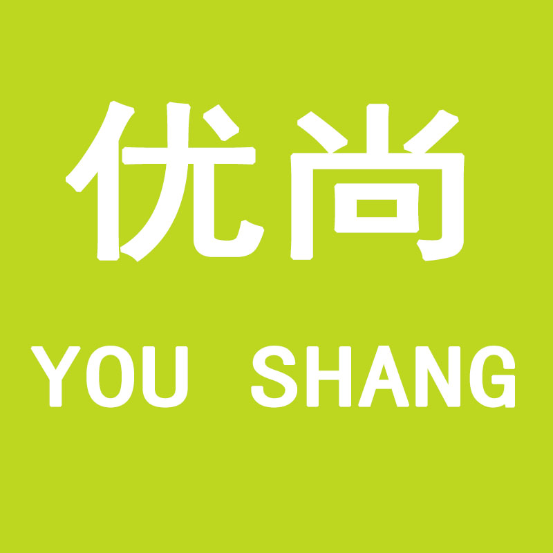 优尚创意家居店的LOGO