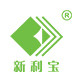 温州新利宝文具有限公司