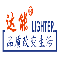 达能火机直销店