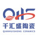 千汇盛陶瓷的LOGO