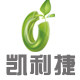 凯利捷纸塑包装