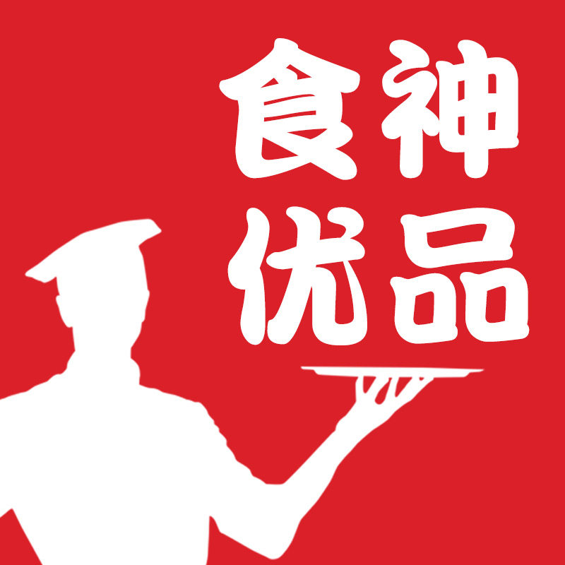 食神优品