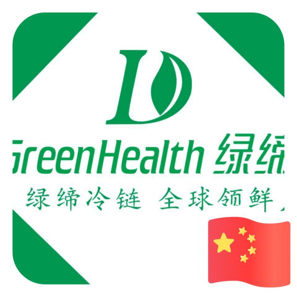 绿缔商用冷柜