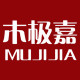木极嘉精品家居的LOGO