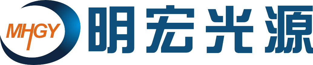 明宏uv光源
