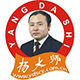 杨大师食品原料批发的LOGO