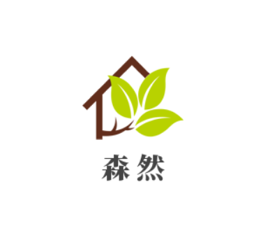 森然生态木业的LOGO