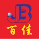 百佳外贸品牌优选的LOGO
