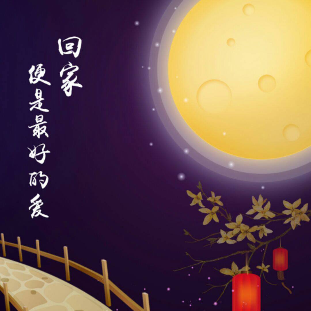 2023韩式潮流无烟烧烤食材店