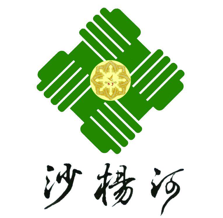 沙杨河源头工厂企业店