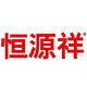 恒源祥自卖店铺的LOGO