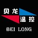 宁海县华深电子厂