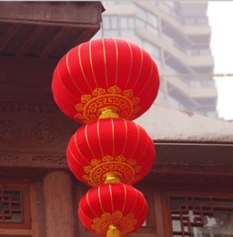 远驰宫灯企业店的LOGO