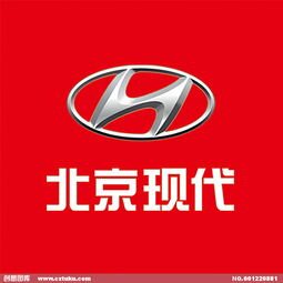 北京鸿运现代汽车配件的LOGO