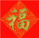 金公主企业店