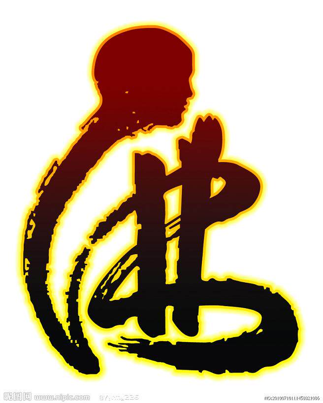古艺绣庄的LOGO