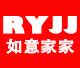 如意家家舰航店的LOGO