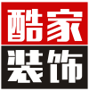 酷家装饰材料