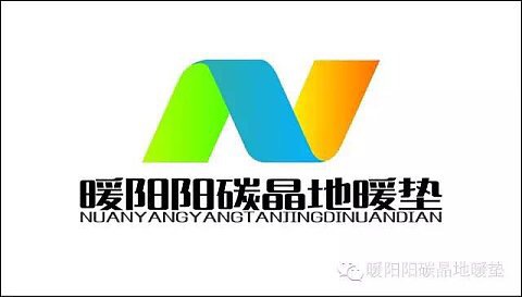 暖阳阳居家生活馆