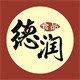 德润食品企业店的LOGO