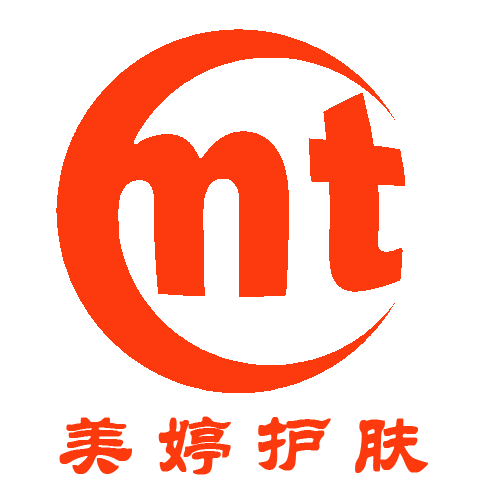 美婷护肤店的LOGO