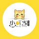 小叮当礼品  幼儿园儿童节礼物学生奖品的LOGO