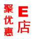 潮の百汇し