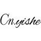 CNYISHE