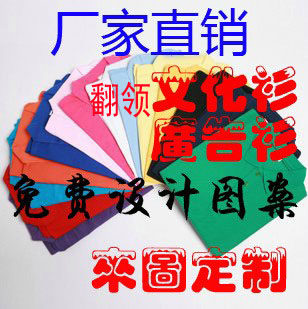 洋哥时尚定做