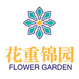 花重锦园服饰
