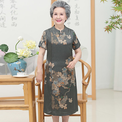 亮妈妈