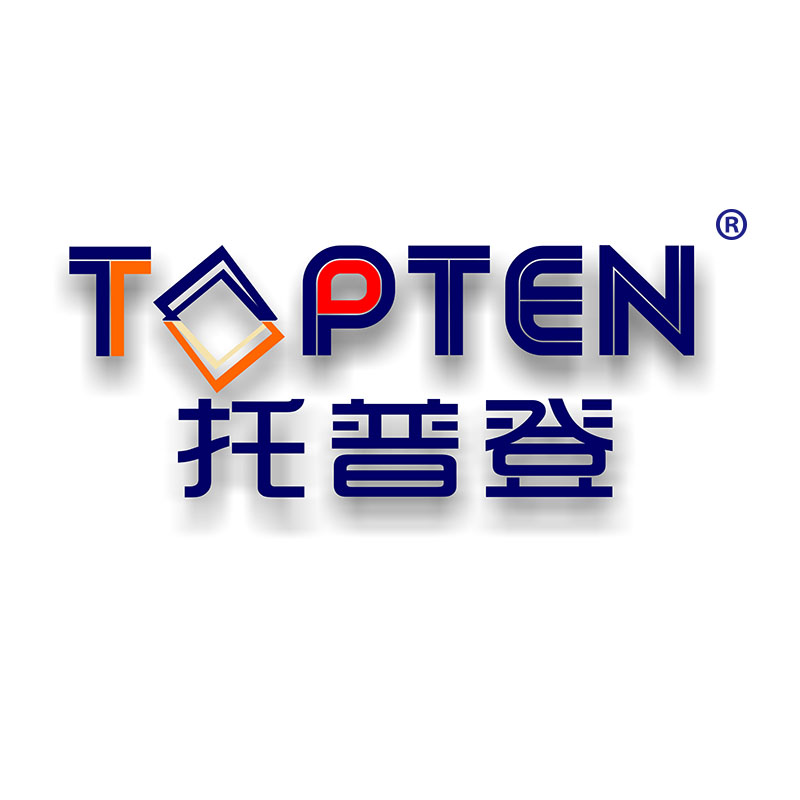 肇庆市高要区圣博贸易有限公司的LOGO