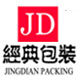昆明经典包装厂 源头工厂的LOGO