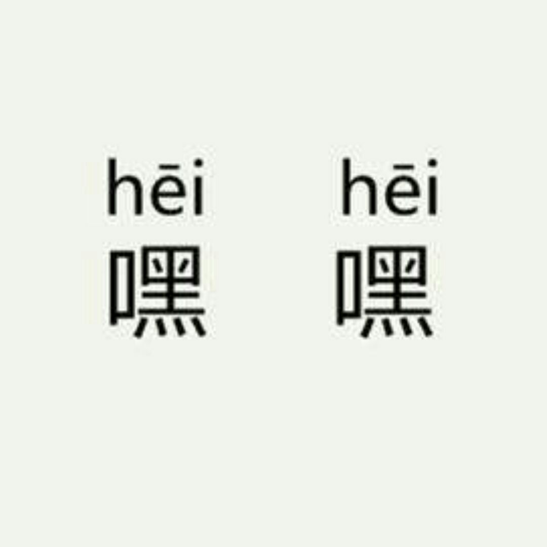 好美丽时尚女装