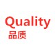 Quality 品牌折扣店