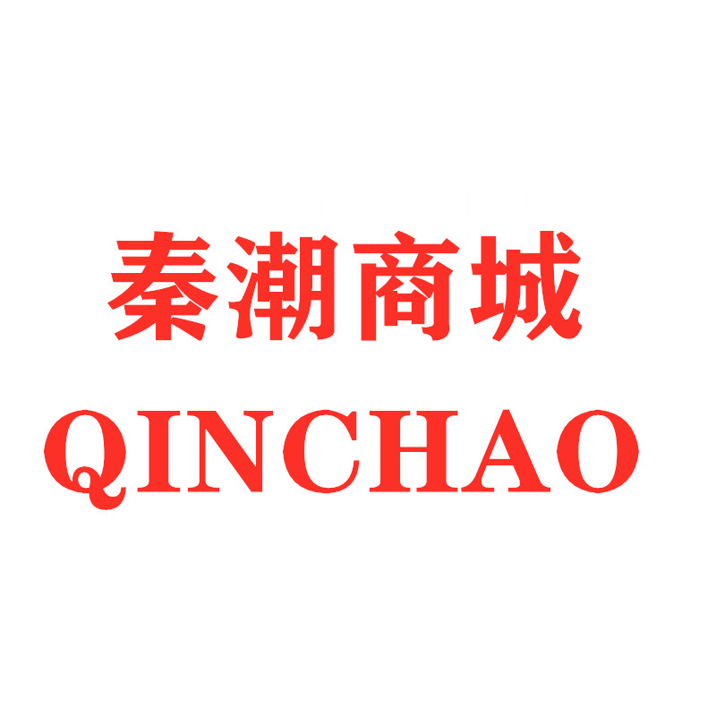 秦潮塑业