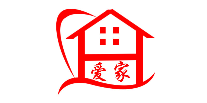 爱家家品商城的LOGO